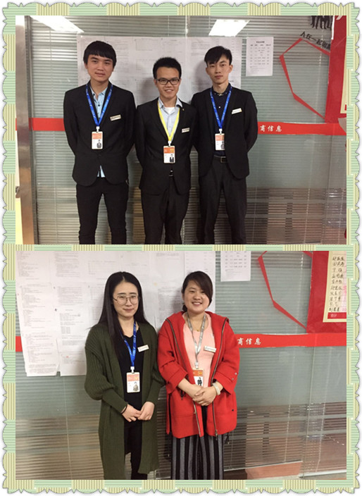 濟南網(wǎng)絡(luò)公司