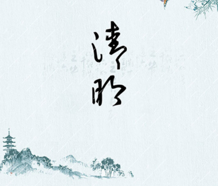 濟南網(wǎng)絡(luò)托管公司
