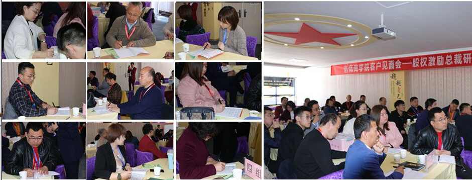 濟南網(wǎng)絡托管公司