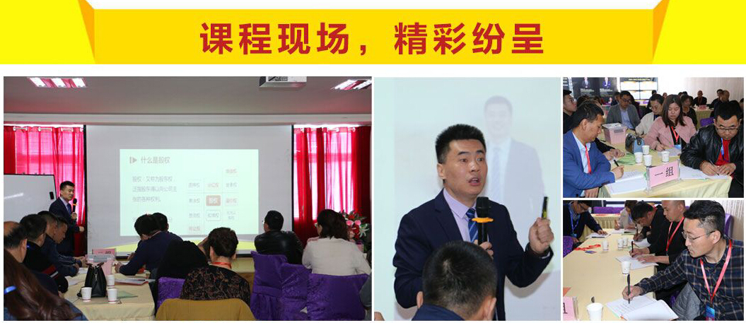 濟南網(wǎng)絡托管公司