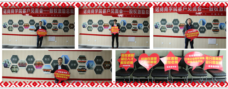 濟(jì)南小程序定制開(kāi)發(fā)