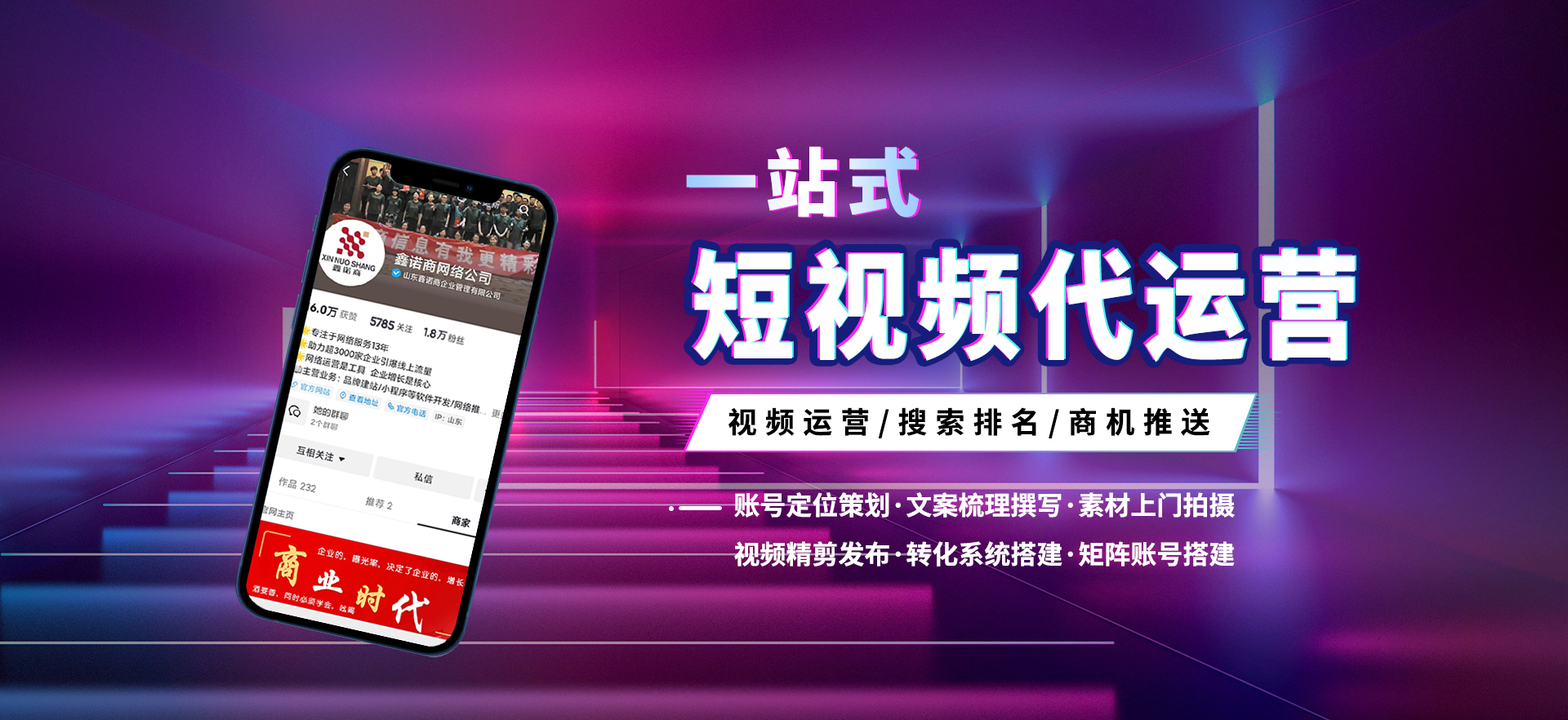 banner1---副本 banner1---副本